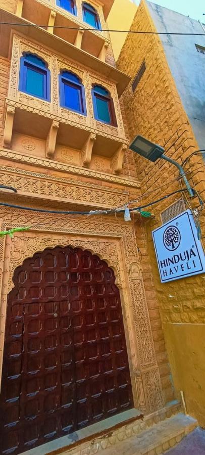 焦特布尔 Hinduja Haveli Gulab Sagar酒店 外观 照片